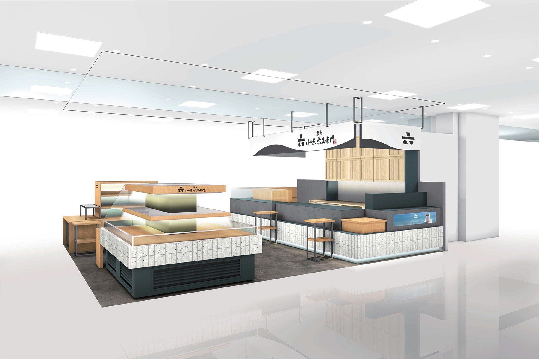 魚商 小田原六左衛門（さかなや おだわらろくざえもん）公式通販サイト