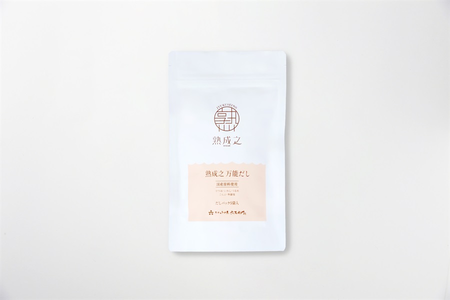 一覧]熟成之｜魚商 小田原六左衛門（さかなや おだわらろくざえもん