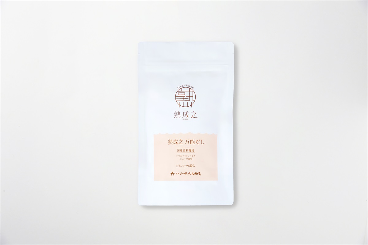 【常温】熟成之万能だし（5袋入）