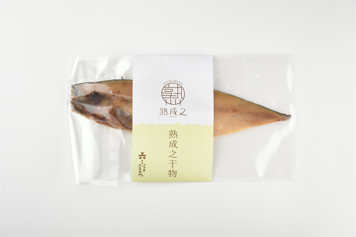 冷凍】熟成之干物 さば｜魚商 小田原六左衛門（さかなや おだわらろく