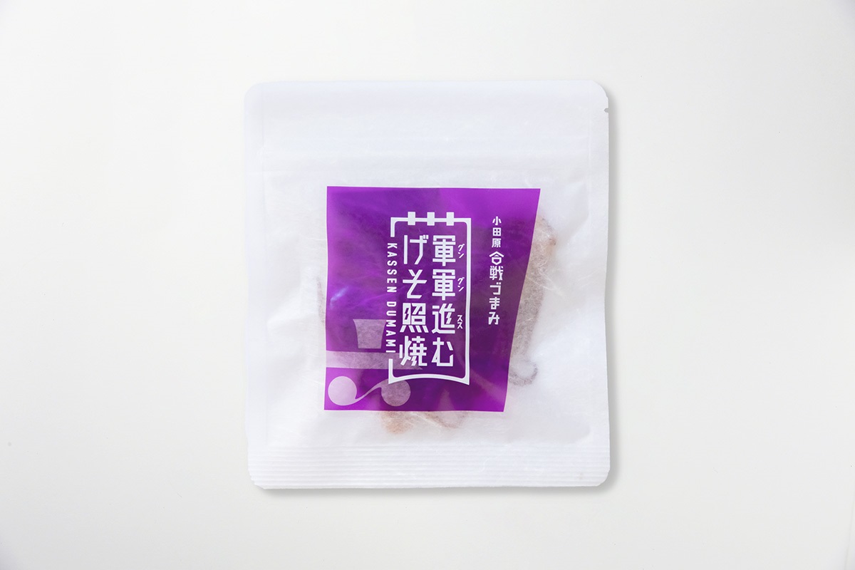 常温】軍軍進むげそ照焼｜魚商 小田原六左衛門（さかなや おだわらろく