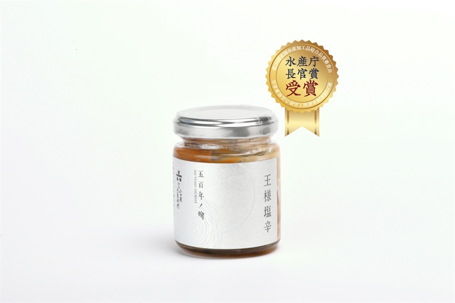 冷蔵】梅水晶｜魚商 小田原六左衛門（さかなや おだわらろくざえもん