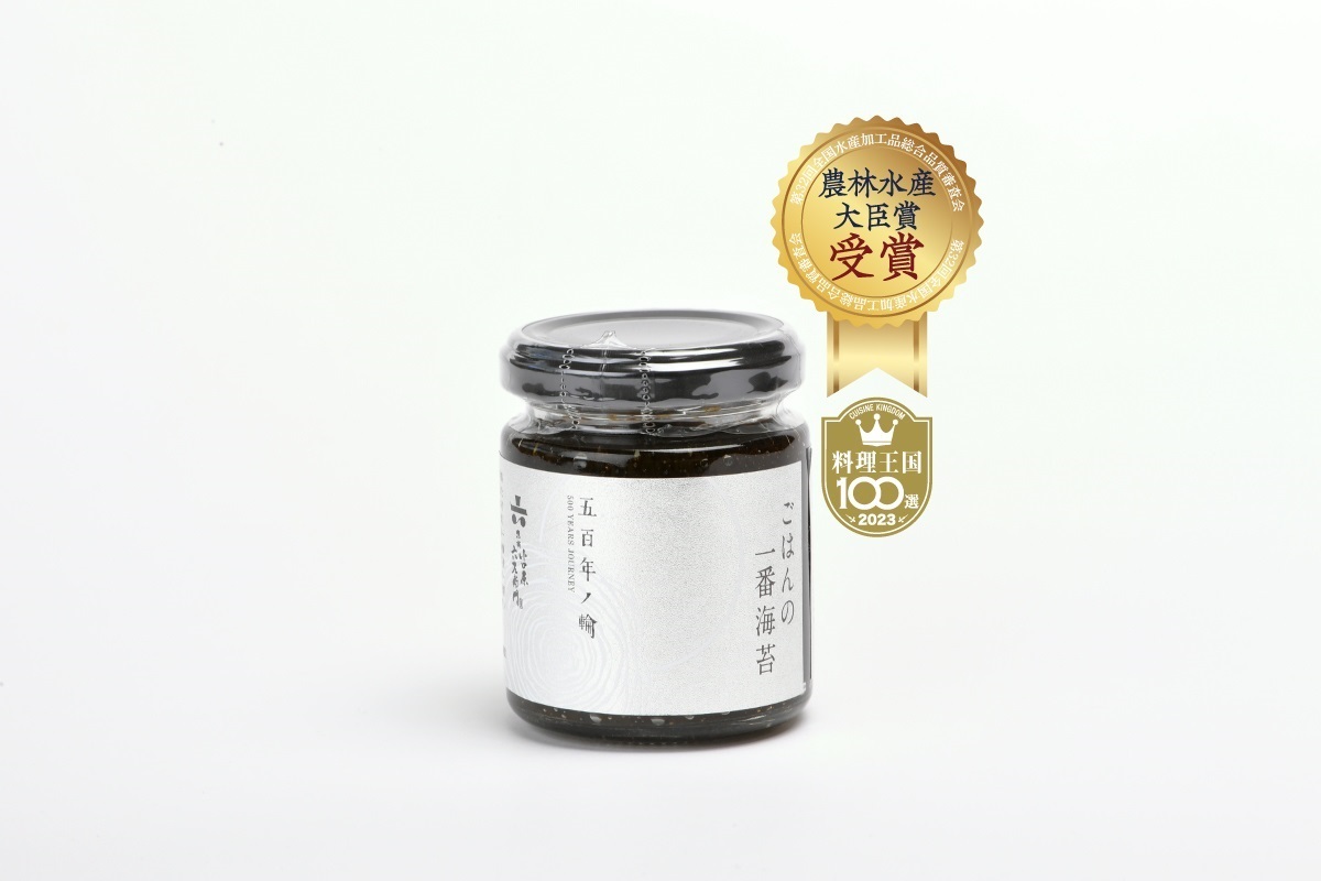 【常温】ごはんの一番海苔