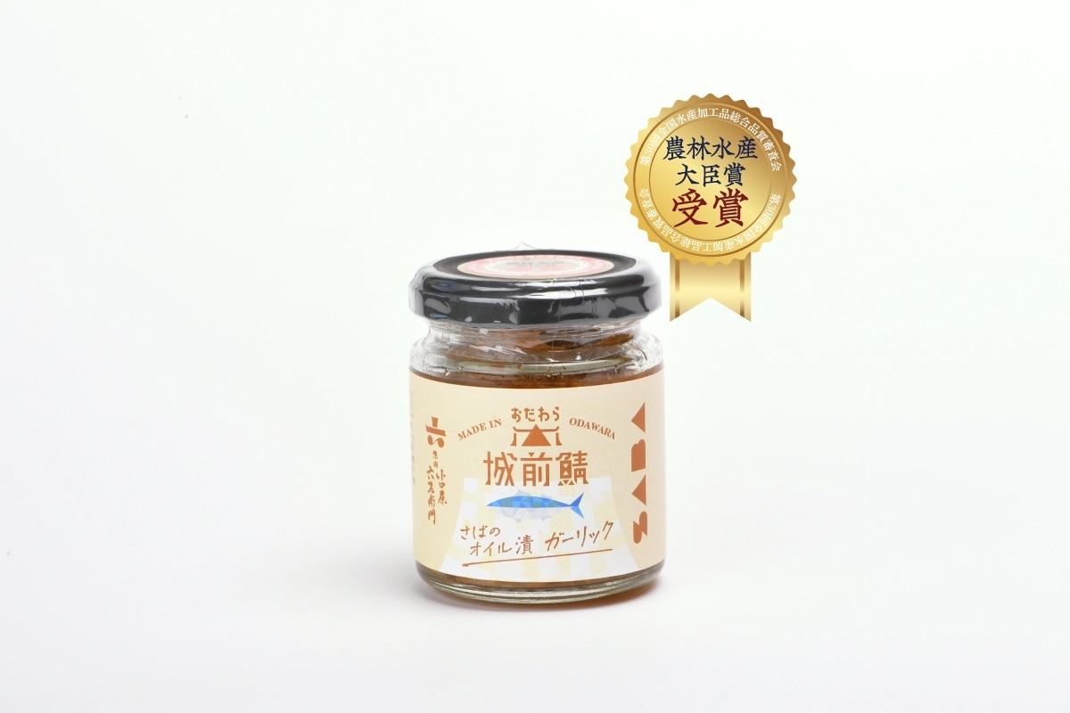 お鯖さま専用 楽天市場】【ふるさと納税】 【訳あり】昆布塩サバ 合計約2kg 鯖 さば