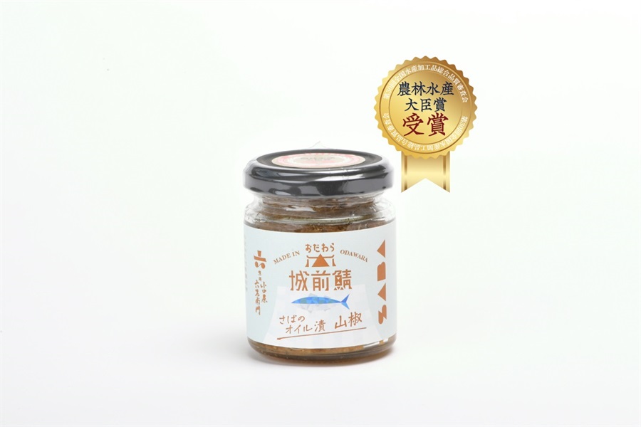 常温】さばオイル漬け ガーリック｜魚商 小田原六左衛門（さかなや お