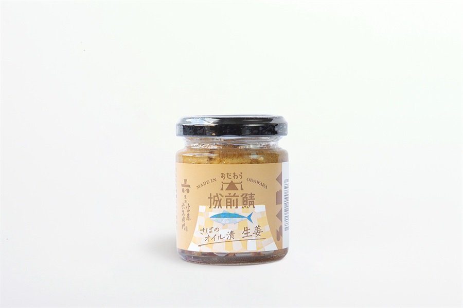 一覧]おだわら城前鯖｜魚商 小田原六左衛門（さかなや おだわらろく