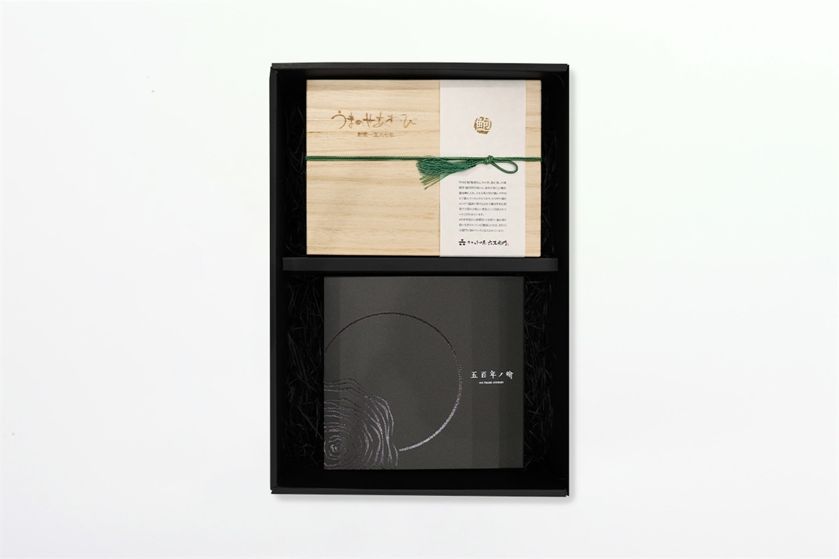 一覧]小田原六左衛門のギフト｜魚商 小田原六左衛門（さかなや おだ