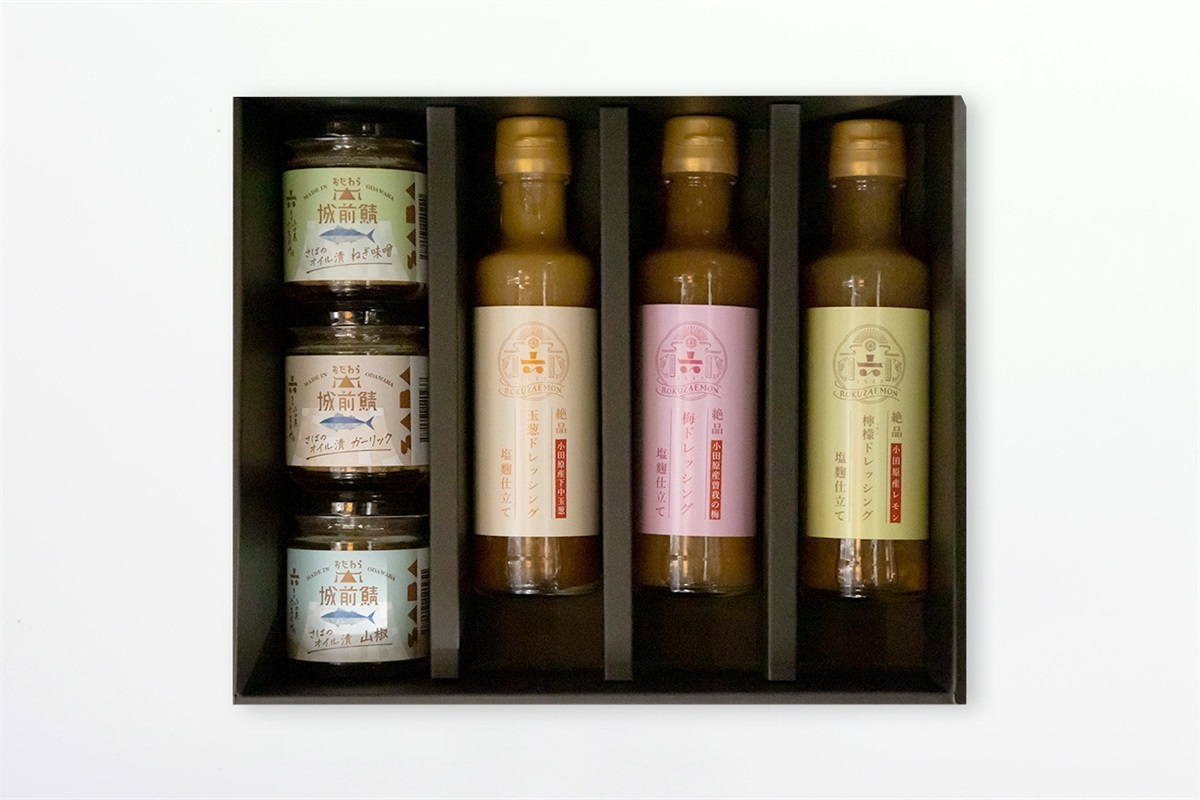 常温ギフトセット】さばとドレッシングセット｜魚商 小田原六左衛門