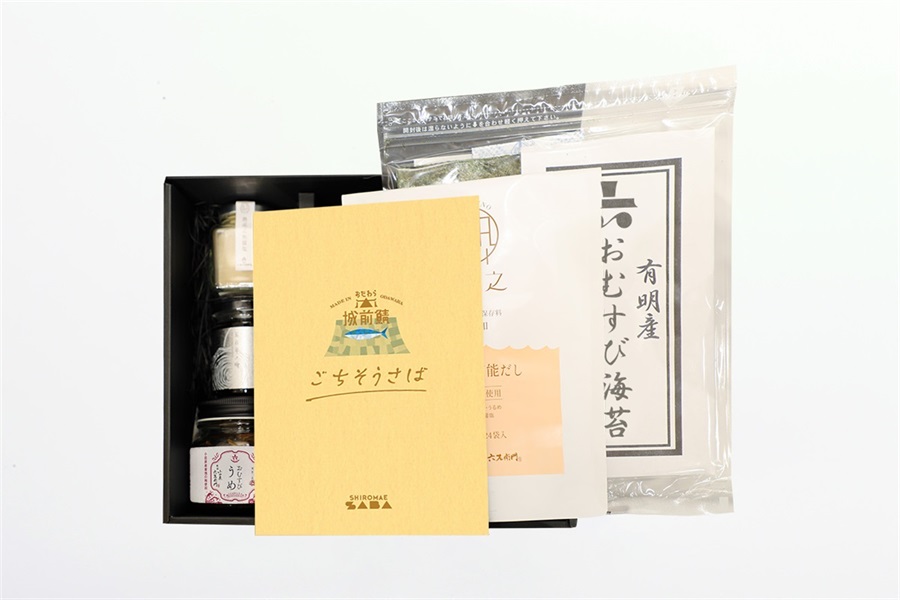 魚商 小田原六左衛門（さかなや おだわらろくざえもん）公式通販サイト