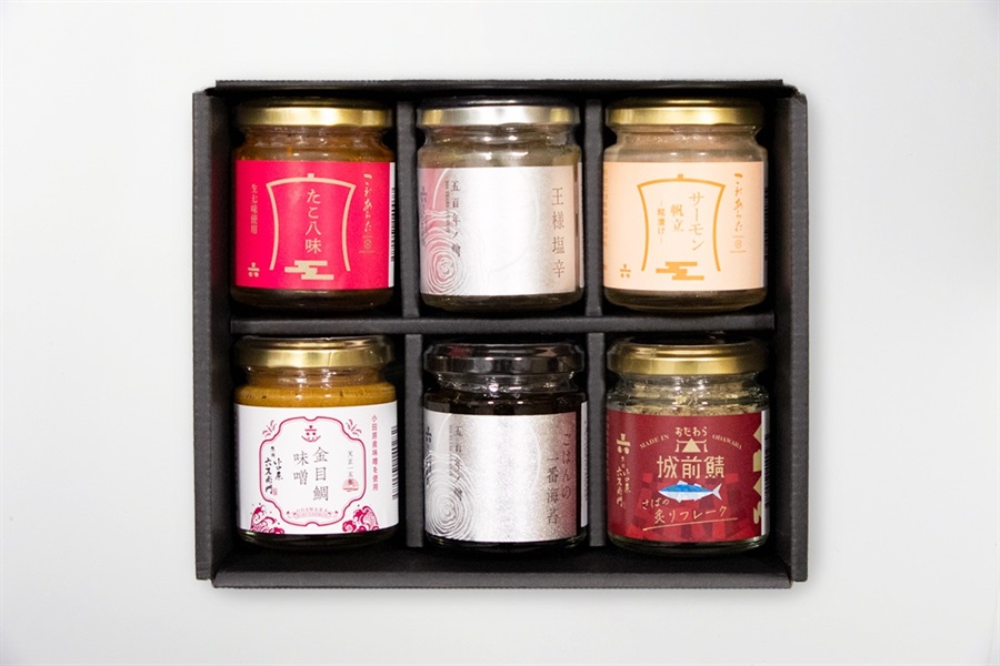 一覧]税込4,000円～｜魚商 小田原六左衛門（さかなや おだわらろく