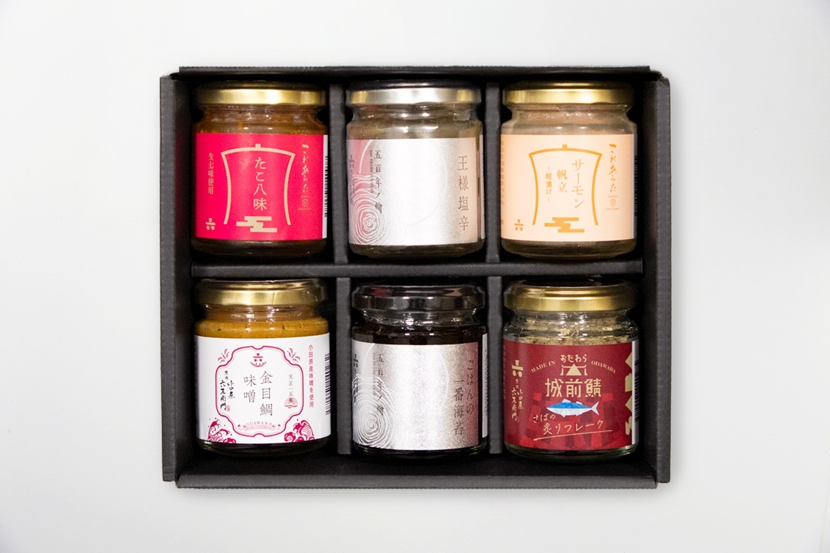 広海深海グリタオ　備前吉田焼き豆皿木箱入り5点セット 広海深海グリタオ備前吉田焼き豆皿木箱入り5点セット