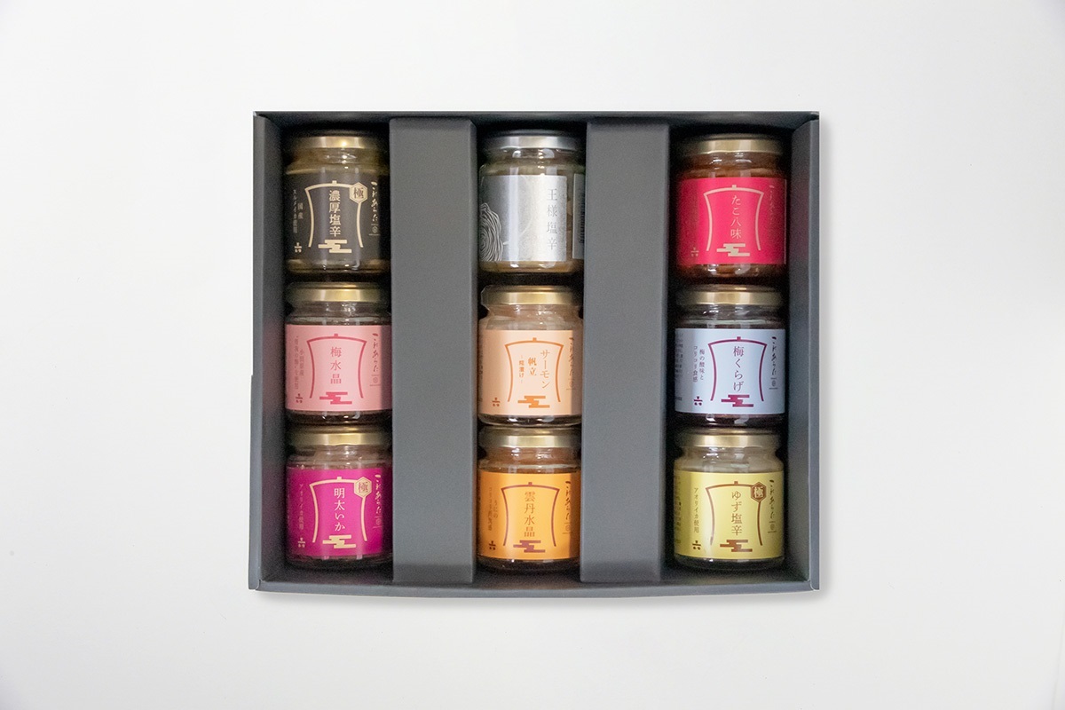 【バラ売り・お値下げ不可】ピオフィ ダンテ グッズ6点セット 未使用品❁⃘*.゜ ブロッコリートレカアイテムくじOnline 「Z/X -Zillions of enemy X