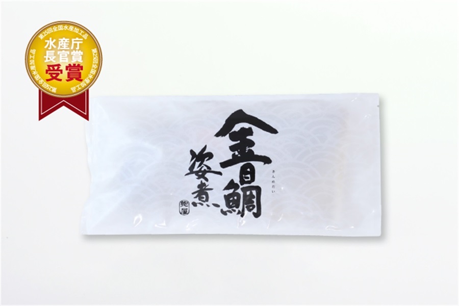 一覧]干物・煮付｜魚商 小田原六左衛門（さかなや おだわらろく