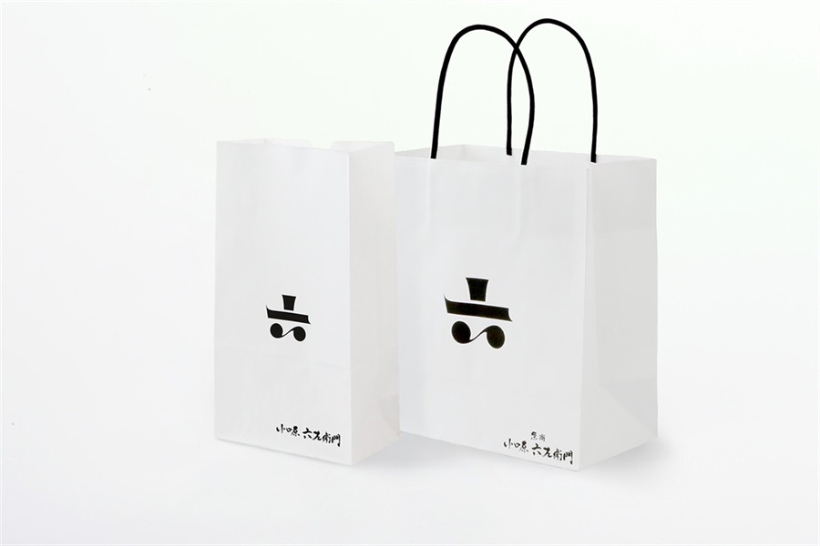 一覧]ギフトボックス・お渡し用紙袋｜魚商 小田原六左衛門（さかなや