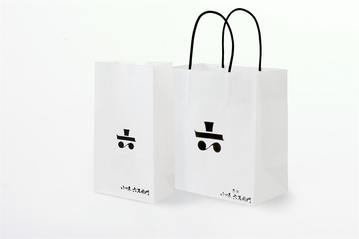 一覧]ギフトボックス・お渡し用紙袋｜魚商 小田原六左衛門（さかなや