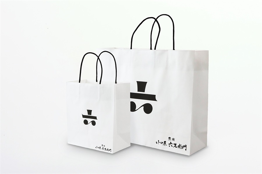 一覧]ギフトボックス・お渡し用紙袋｜魚商 小田原六左衛門（さかなや