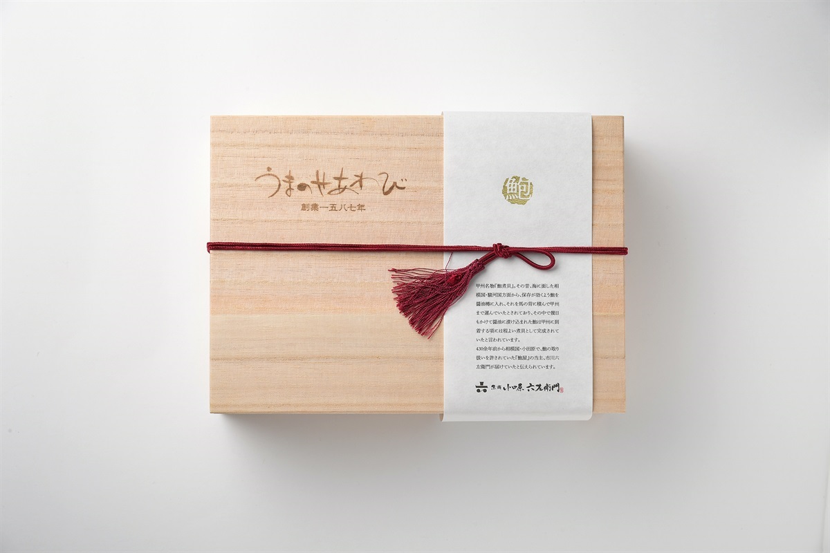 冷凍】うまのせあわび煮貝（韓国産）‐桐箱入り｜魚商 小田原六左衛門