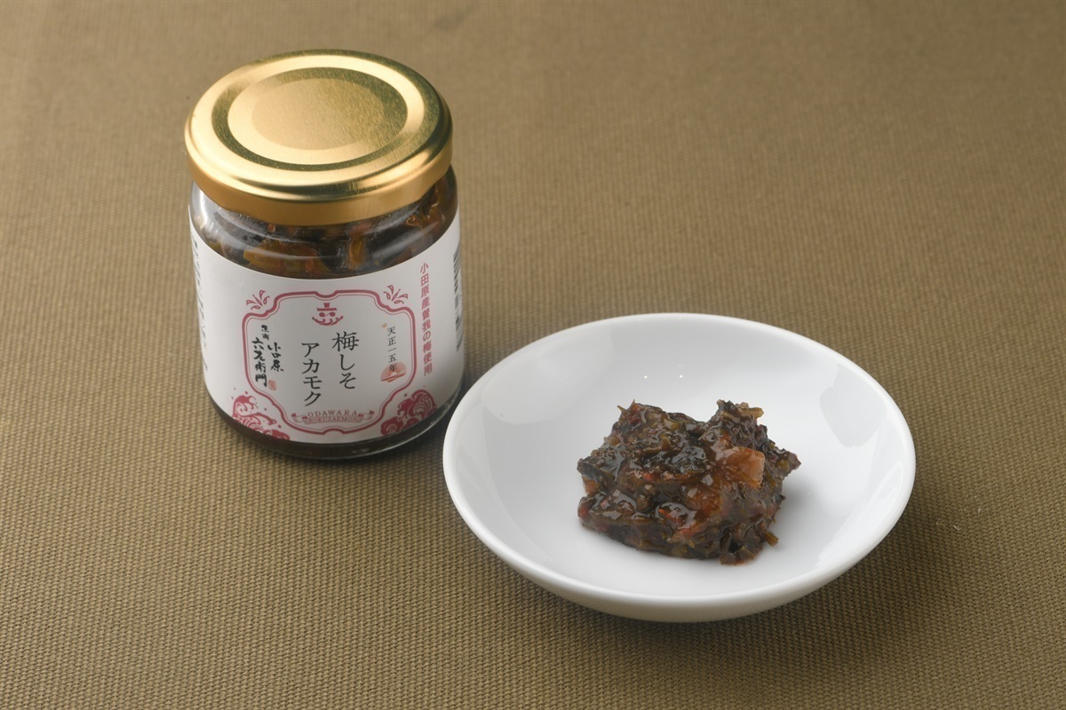 冷蔵】梅しそアカモク｜魚商 小田原六左衛門（さかなや おだわらろく