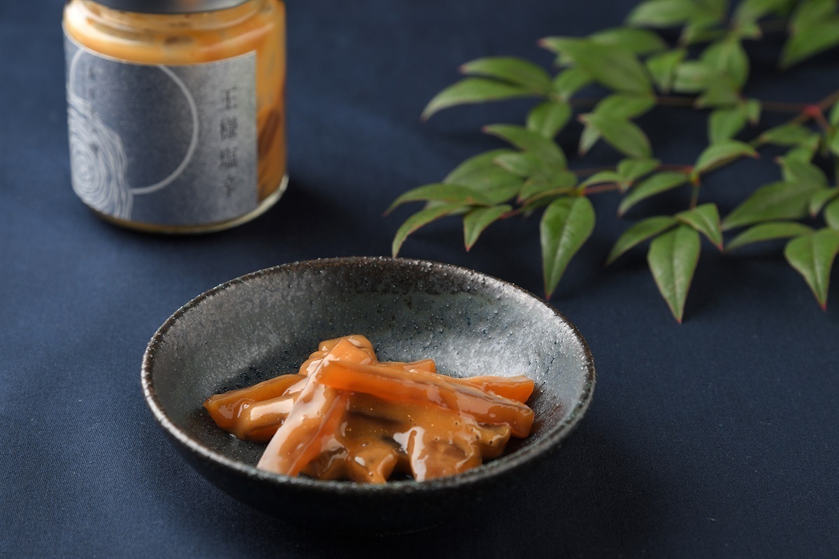 冷蔵】王様塩辛｜魚商 小田原六左衛門（さかなや おだわらろくざえもん