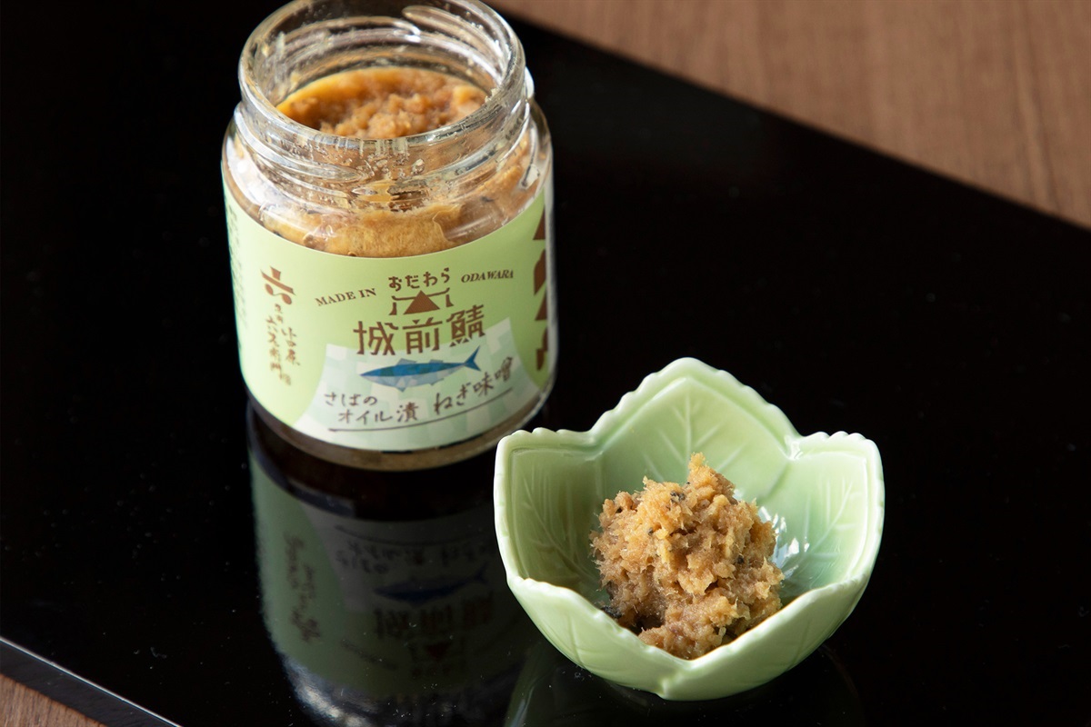 常温】さばオイル漬け ねぎ味噌｜魚商 小田原六左衛門（さかなや おだ