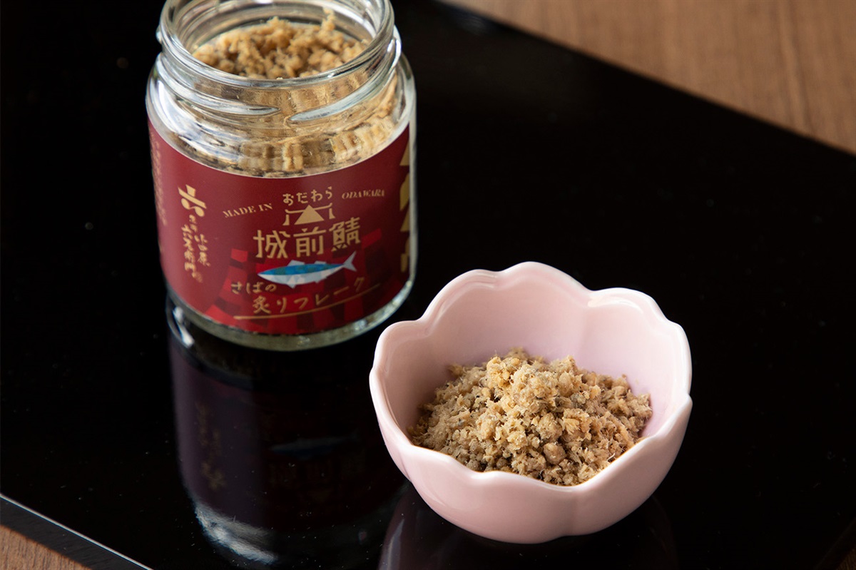 常温】炙りさばフレーク｜魚商 小田原六左衛門（さかなや おだわらろく