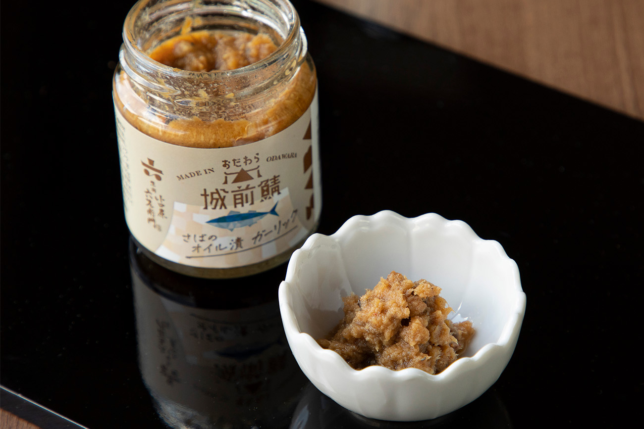 椰子さん専用 魚商 小田原六左衛門（さかなや おだわらろくざえもん）公式通販