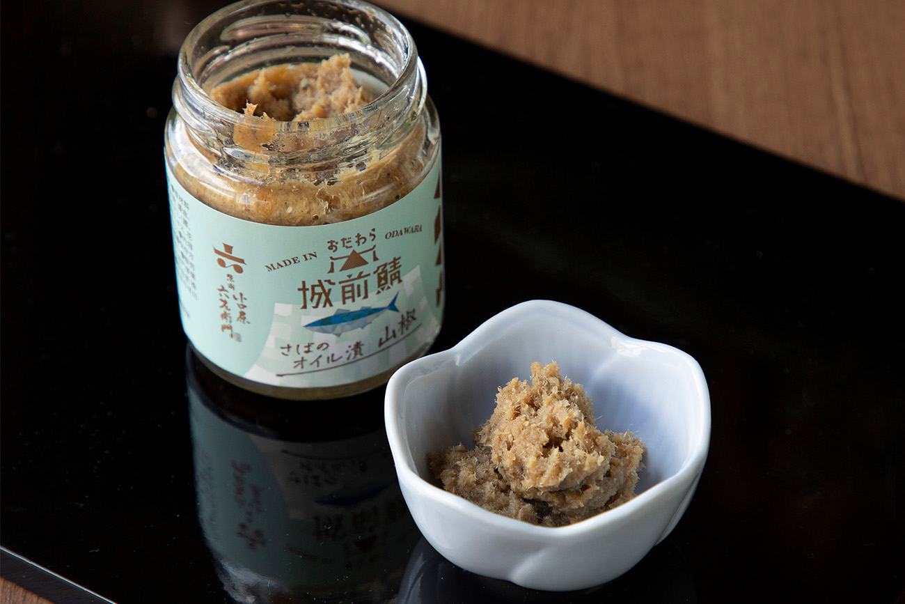 魚商 小田原六左衛門（さかなや おだわらろくざえもん）公式通販サイト